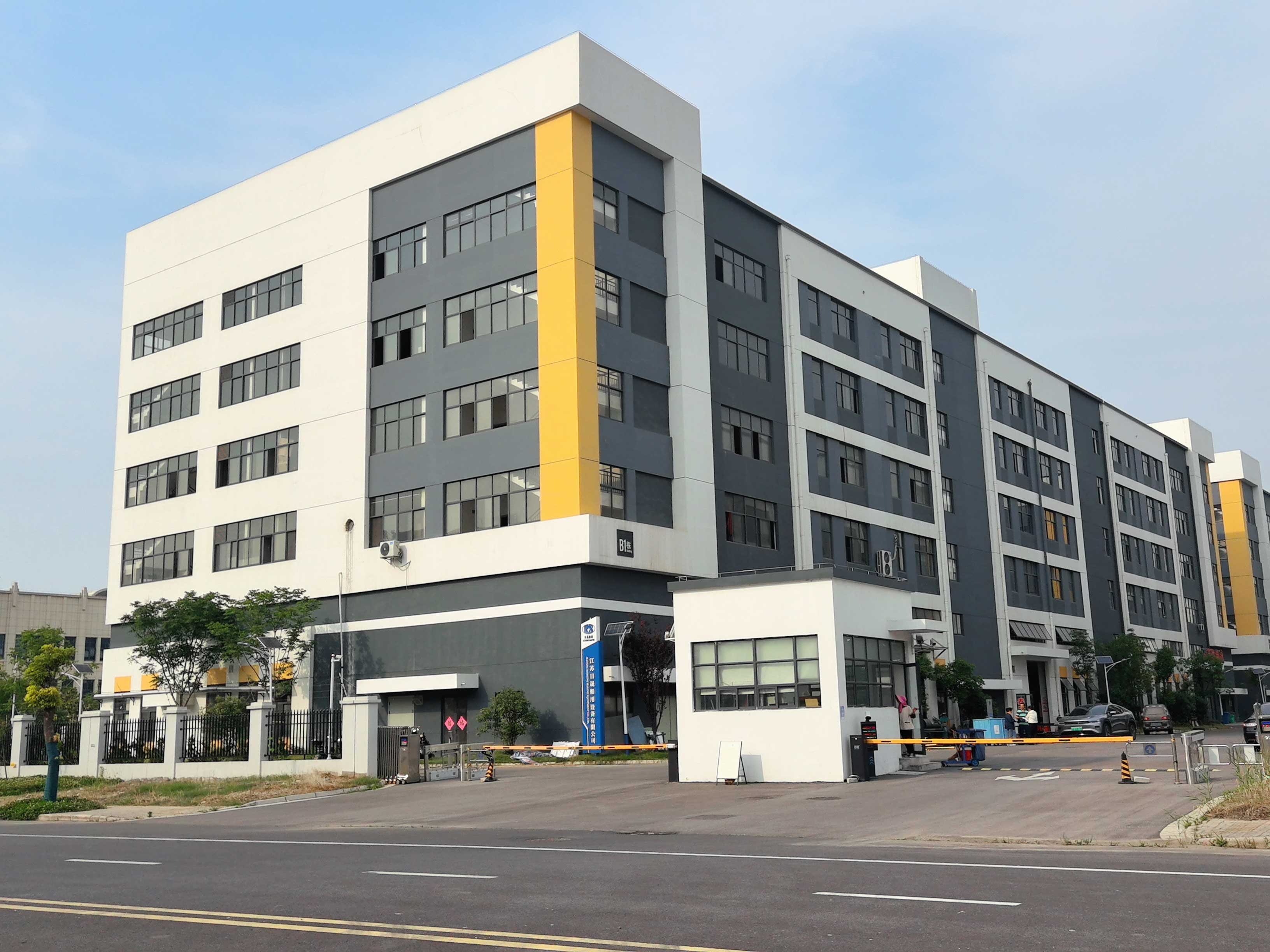 Jiangsu Risheng Marine Equipment Co., Ltd